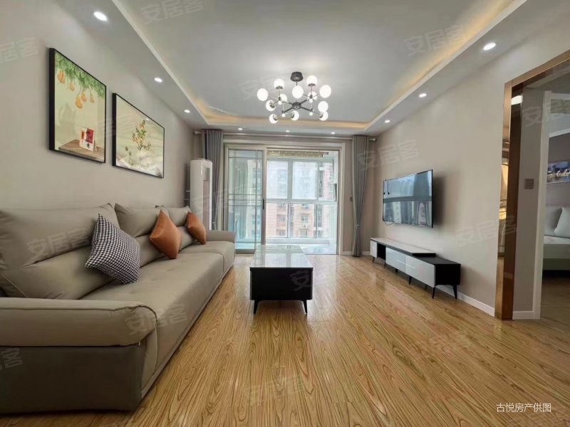 河畔家园a区南北通透小三居中间楼层带电梯环境优美