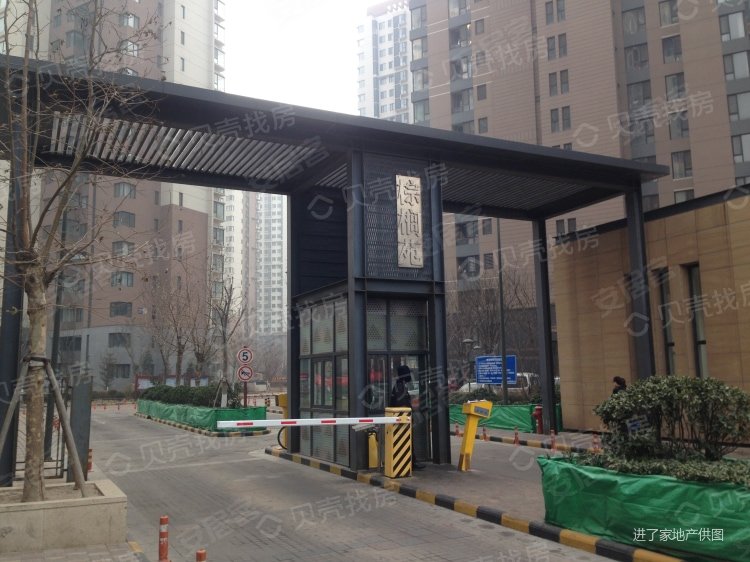 天津房产网>天津二手房>津南二手房>双港二手房>金地格林世界棕榈苑>