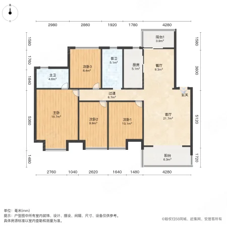 中建芙蓉嘉苑北区4室2厅2卫134.28㎡南140万