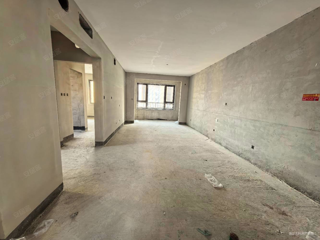 中国府3室2厅2卫120.04㎡南北110万