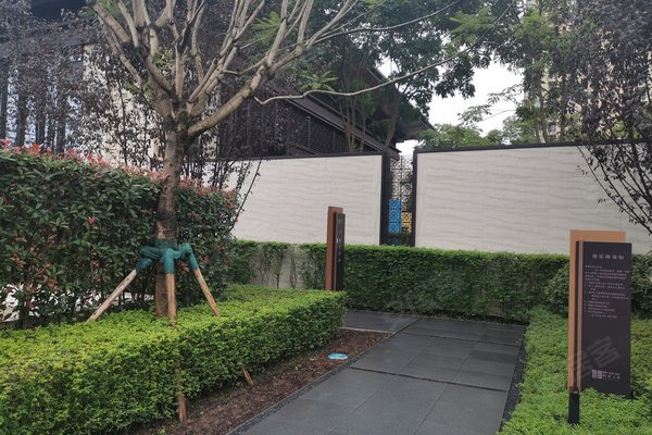 重庆小区 巴南小区 古樵小区 御华兰亭 御华兰亭怎么样