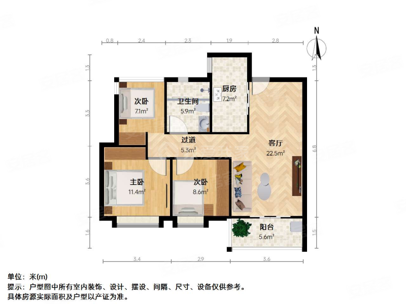 保利西江月3室1厅1卫86.61㎡南189万