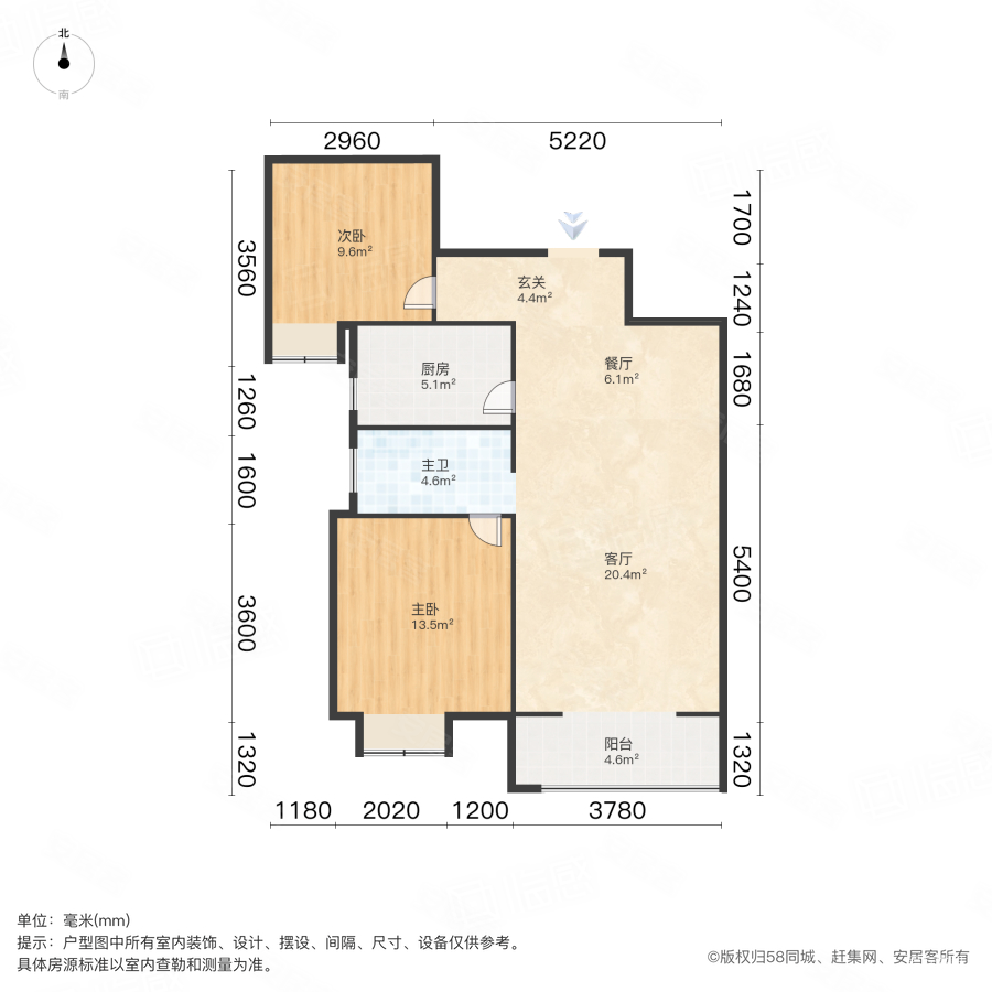 商品住宅 精装好房,启福尚都a区二手房,71万,2室2厅,1卫,88平米-郑州