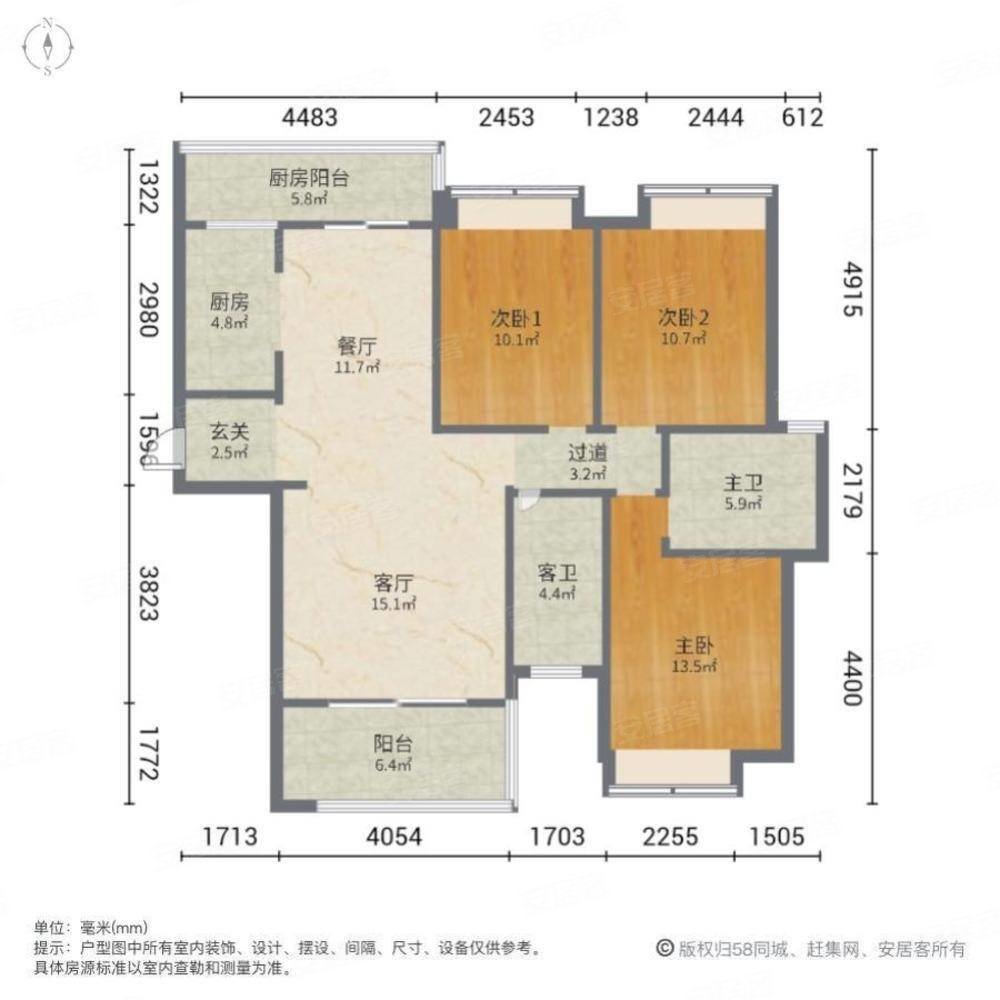 明昇壹城3室2厅2卫126.84㎡南北208万