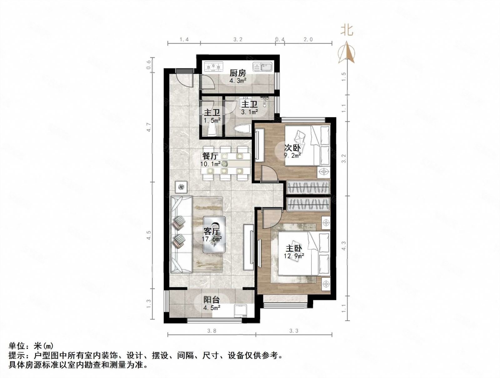 济南房产网>济南二手房>历城二手房>化纤厂路二手房>凯旋公馆>