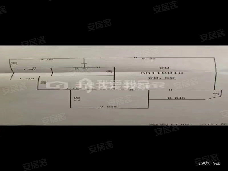 恒大名都2室2厅1卫94㎡南北59.8万