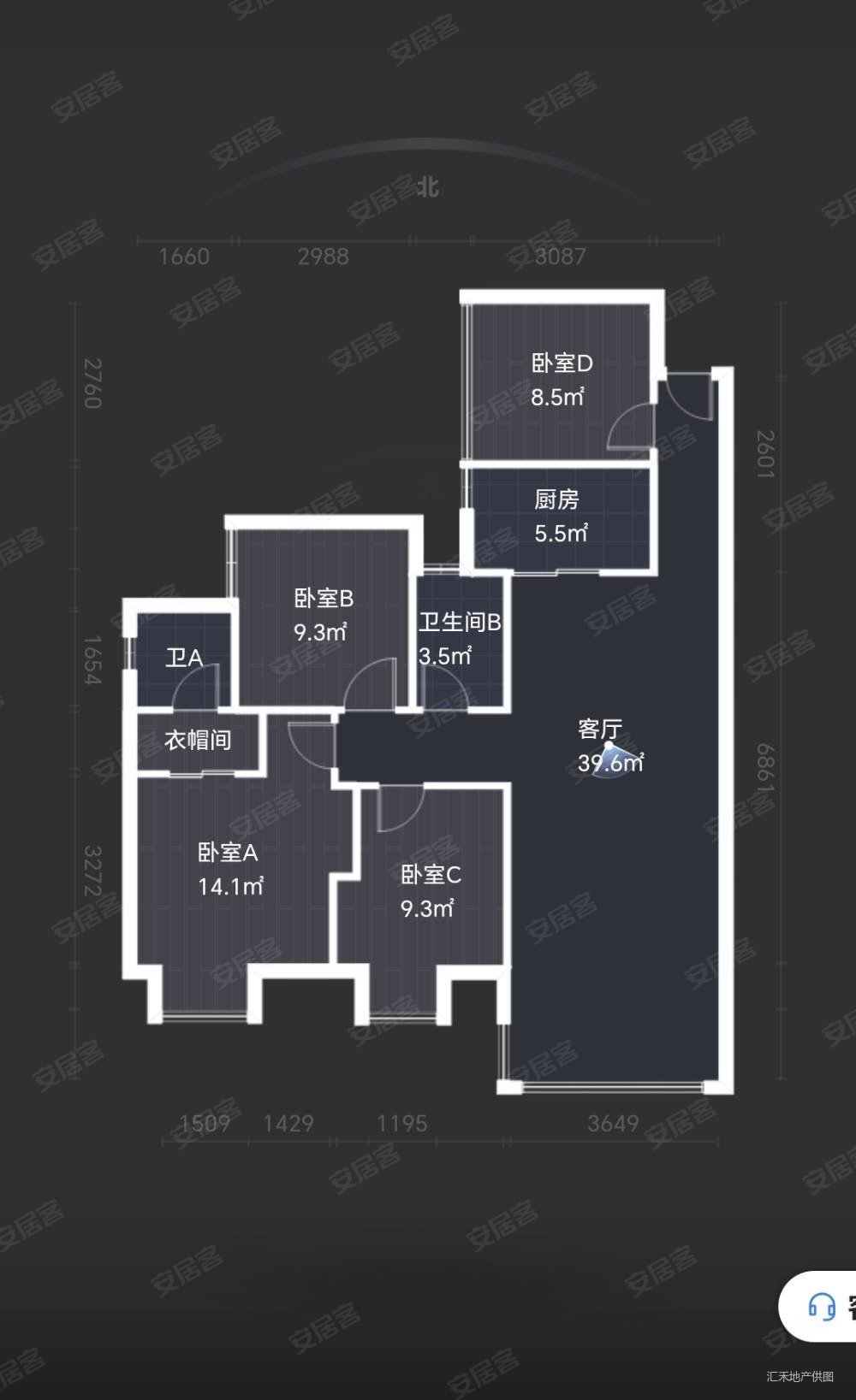 长沙房产网>长沙二手房>望城二手房>普瑞大道二手房>星澜之悦(望城)>
