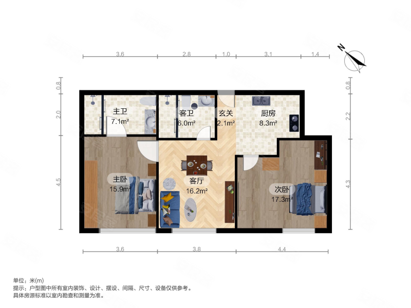 天津中心公寓2室2厅2卫141.6㎡南北190万