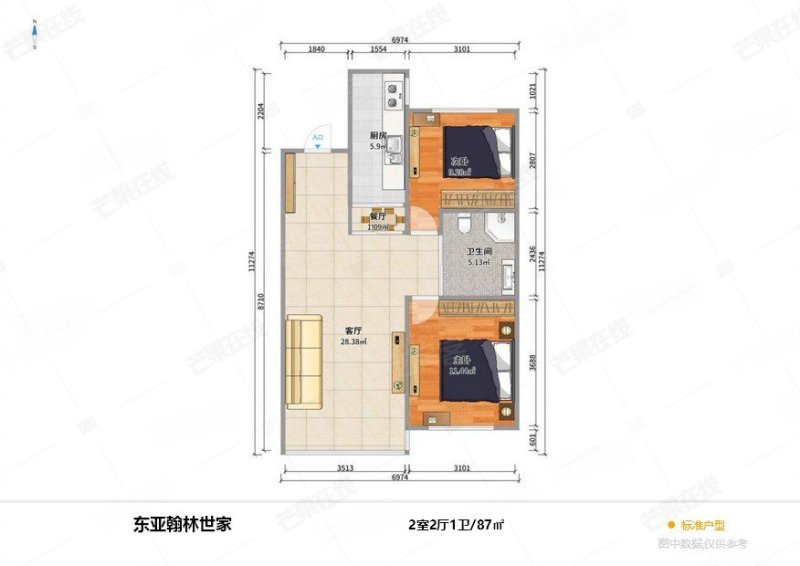 东亚翰林世家2室2厅1卫87.18㎡南北95万