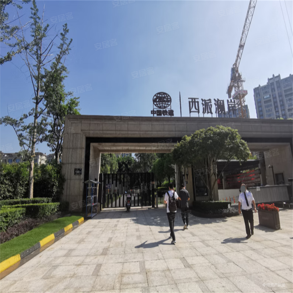 成都房产网>成都二手房>高新区二手房>大源二手房>中国铁建西派澜岸>