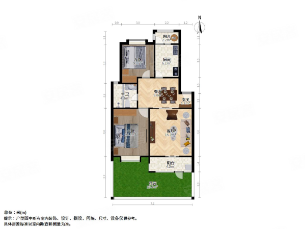 黄山新苑2室2厅1卫85.23㎡南北785万