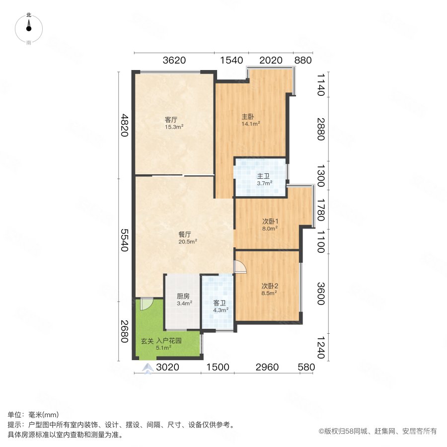 惠州房产网>惠州二手房>博罗二手房>石湾二手房>聚龙天誉湾>900_900