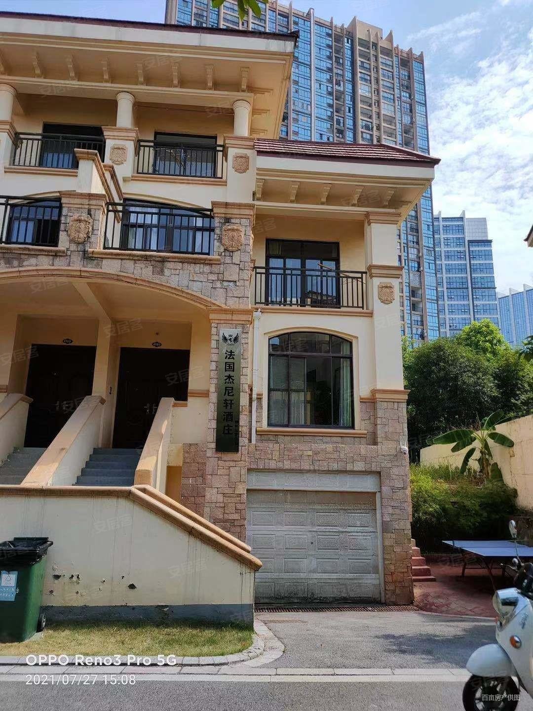 柳州房产网>柳州二手房>鱼峰二手房>柳东新区二手房>正和城(别墅)>