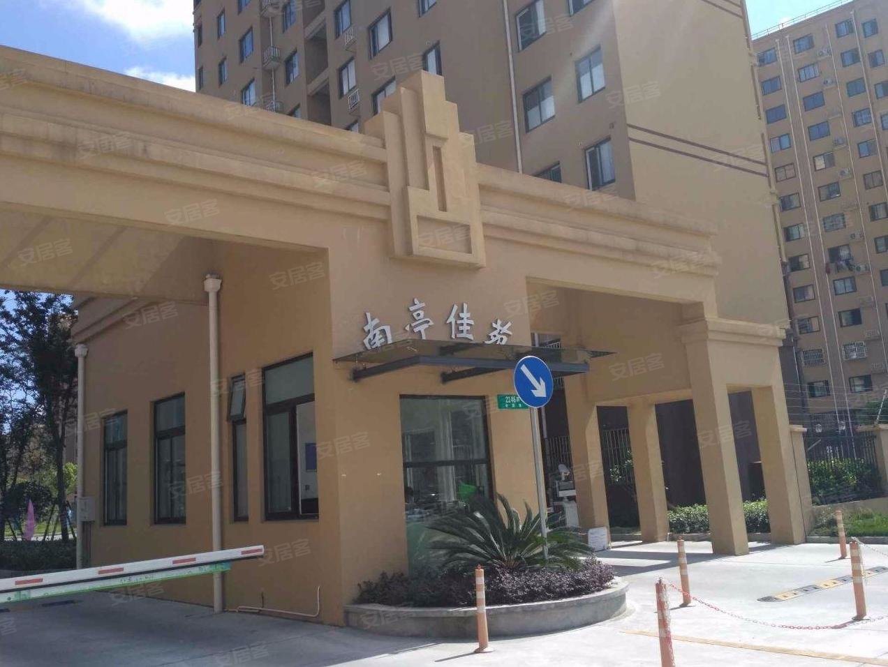 南亭佳苑2室1厅1卫50㎡南52万