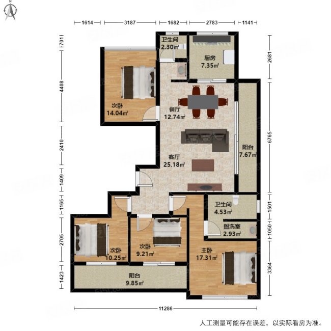 全明边套户型 南北通透 四叶草户型 客餐分离 采光无忧,宋都江宸府
