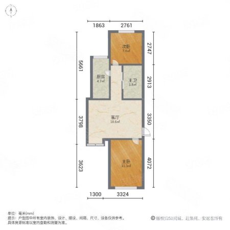 馨泰花园2室1厅1卫69㎡南北35万