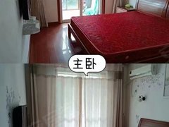 德清德清市区正翔广场德信玫瑰庄园 3室2厅1卫出租房源真实图片