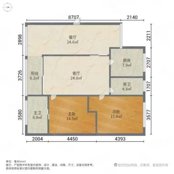 望海花园1室0厅0卫47.77㎡北90万