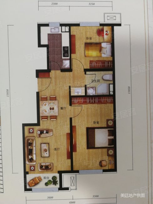 首创美澜湾(e区)2室1厅1卫89.11㎡南北320万