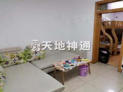 北京怀柔怀柔城区富乐小区北里 南北通透 3室1厅1卫 精装修出租房源真实图片