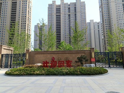 金色兰庭香堤,任城大道 - 济宁金色兰庭香堤二手房,租房,房价-济宁