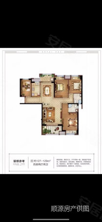 莲花水岸阳光4室2厅2卫130.35㎡南北102万