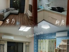 福州闽侯甘蔗世茂上游墅(东区) 2室1厅1卫出租房源真实图片