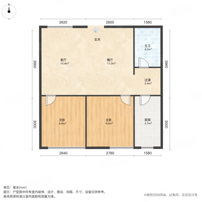 正商中州城紫辰园2室2厅1卫70㎡南52万