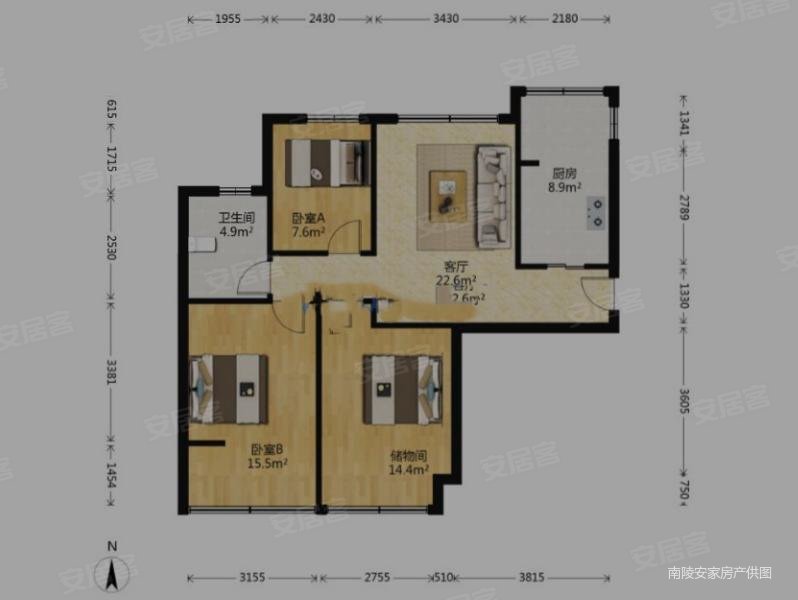 城北二期安置房