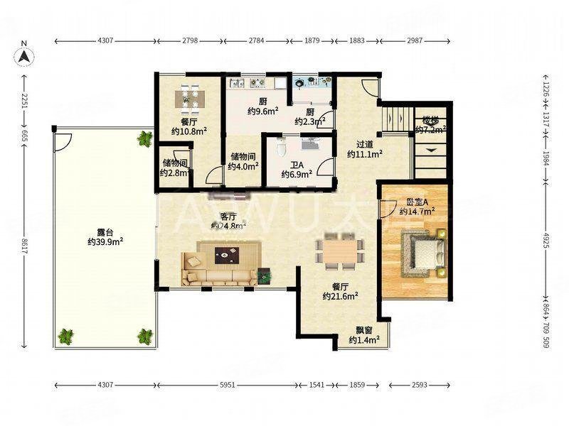 中远两湾城二期