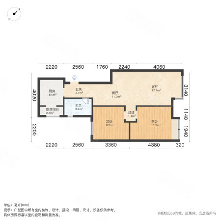 津南新城合茂园2室1厅1卫90.94㎡南109万