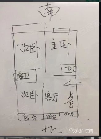 劲爆 祥浦苑 花海公园旁 端头户型 大三房 通透