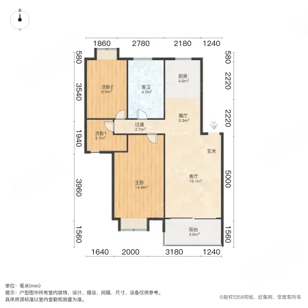 商苑新村2室1厅1卫90㎡南155万