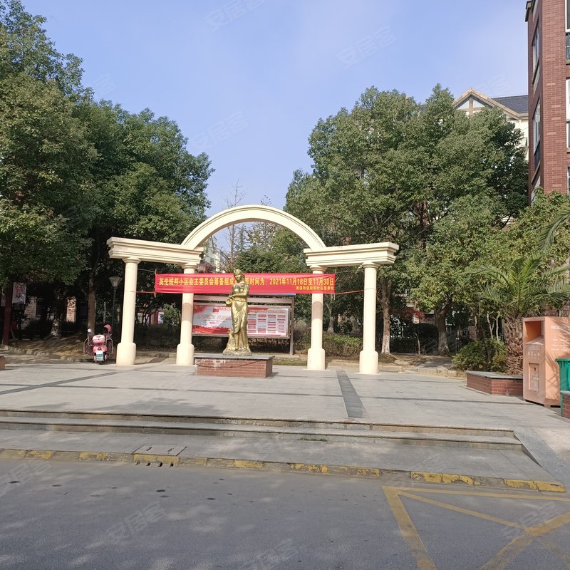 【英伦城邦, 英伦城邦小区专家解读页】- 池州58同城