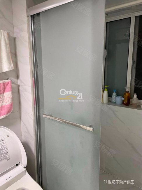 上海房产网>上海二手房>杨浦二手房>五角场二手房>大诚花苑>487_650竖