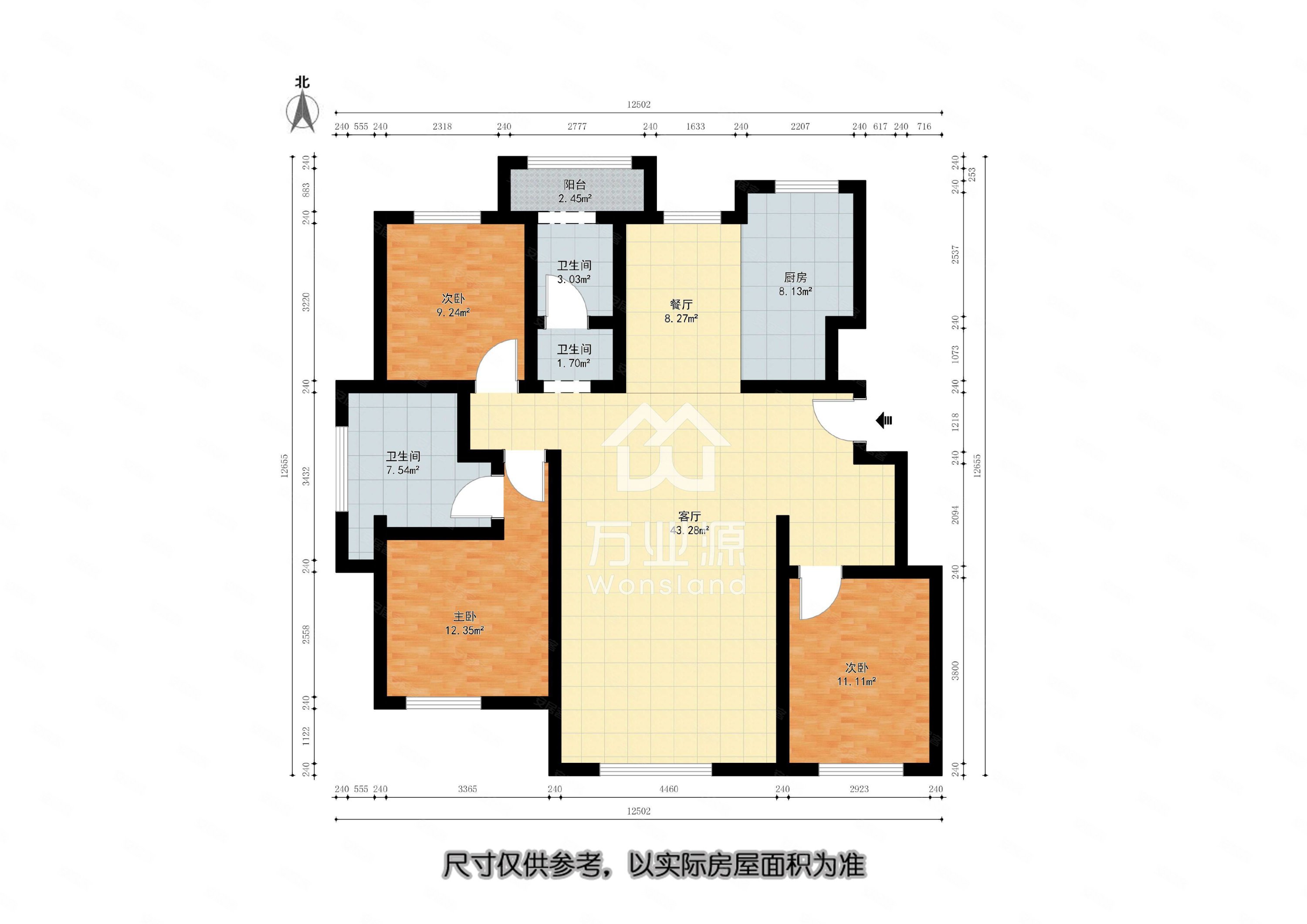 胡家园 旭辉香郡 精装洋房 户型好 位置佳 房主着急出手,旭辉澜郡香郡