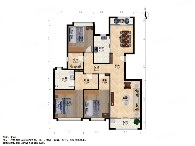 葛洲坝绿城玉兰花园(北区)3室2厅2卫129.69㎡南北600万