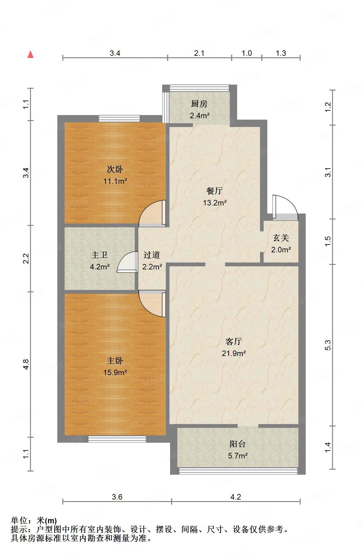 碧水庄园2室2厅1卫100.58㎡南北150万