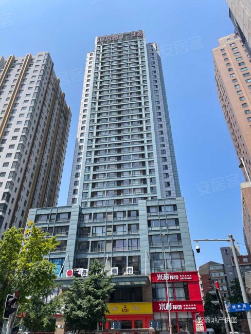 润德广场企业力荐诚意出售