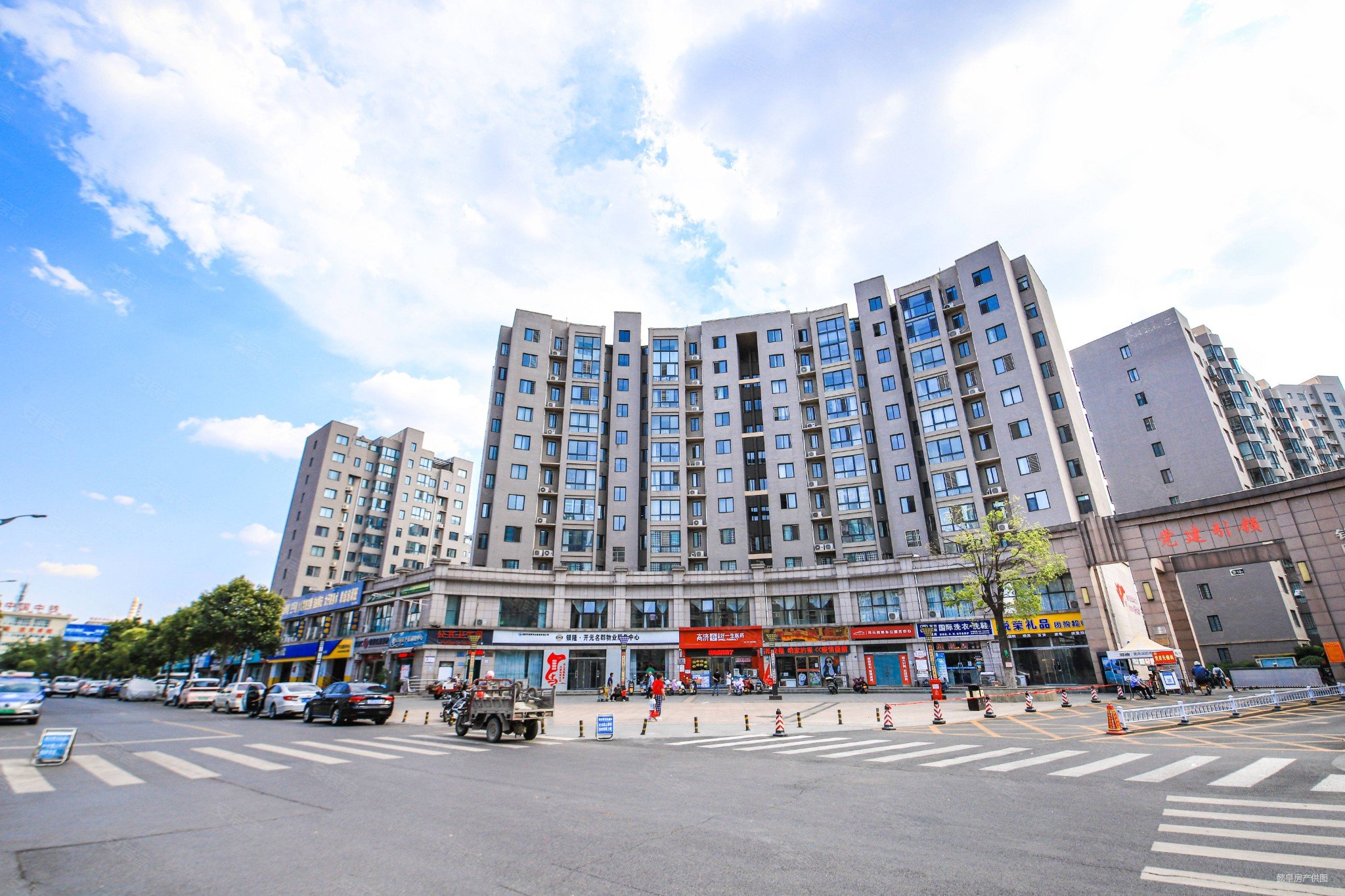 小高层业主急售开元名郡精装三室还能砍价送家具家电