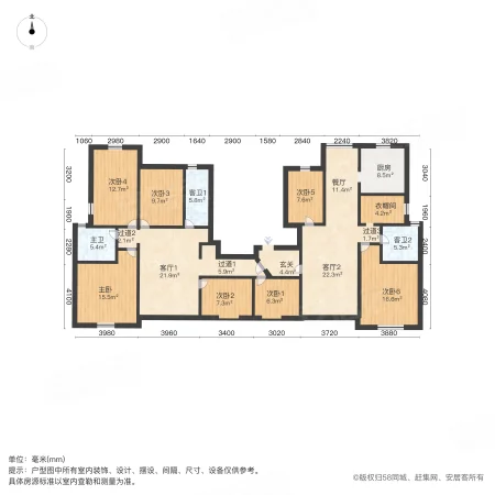 南悦豪庭6室3厅3卫249㎡南365万