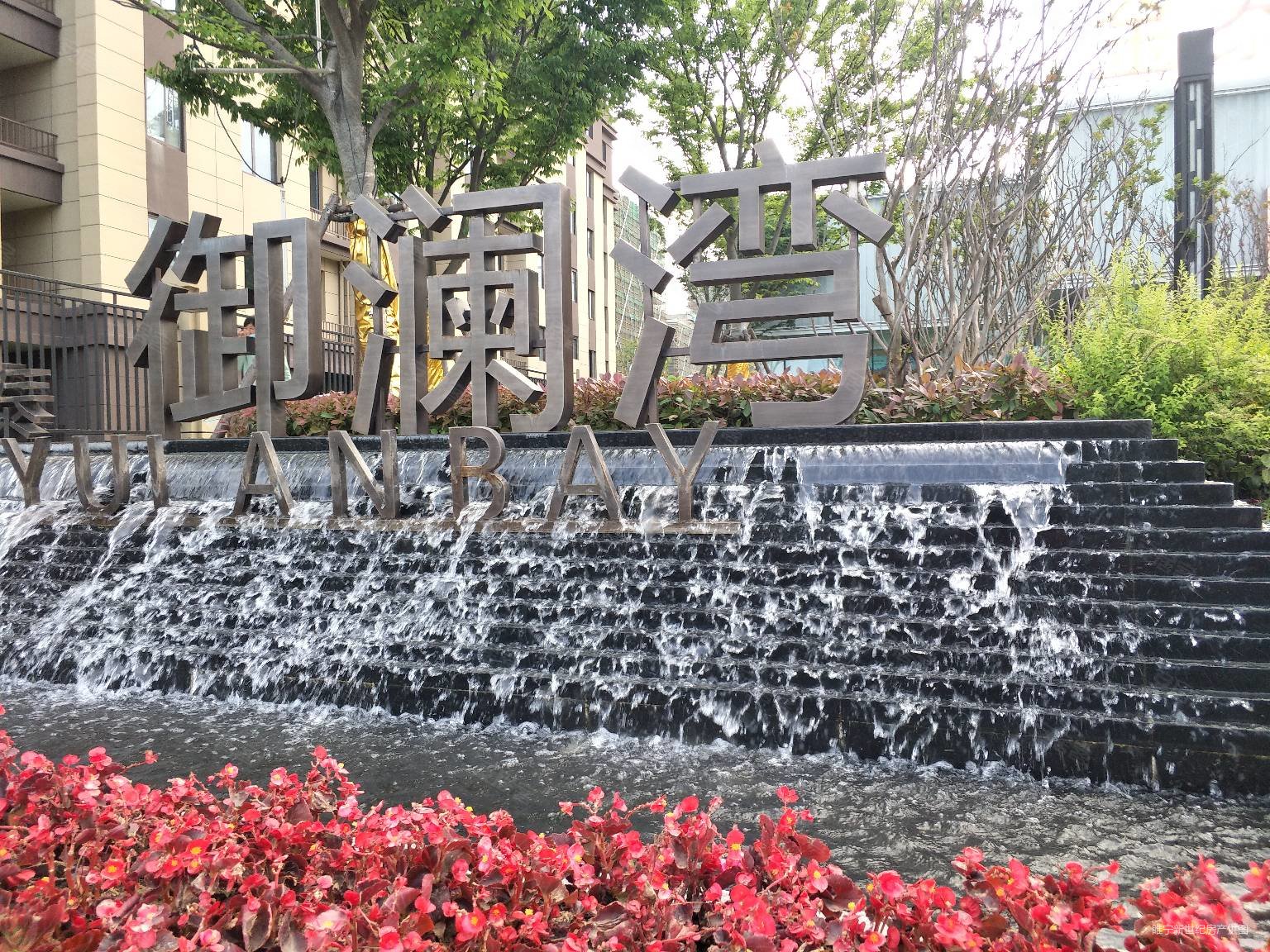 徐州房产网>徐州二手房>睢宁二手房>睢宁城区二手房>金泰御澜湾>1536