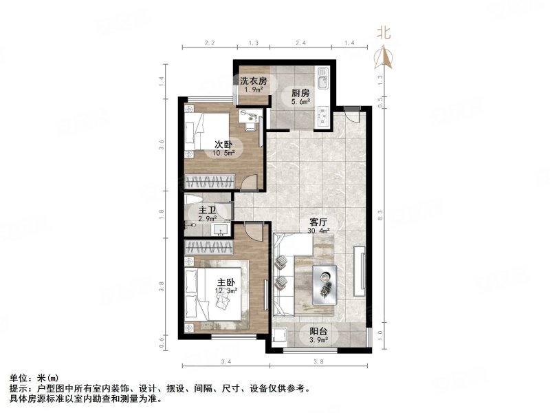 万象新天剑桥郡2室2厅1卫93.73㎡南89万