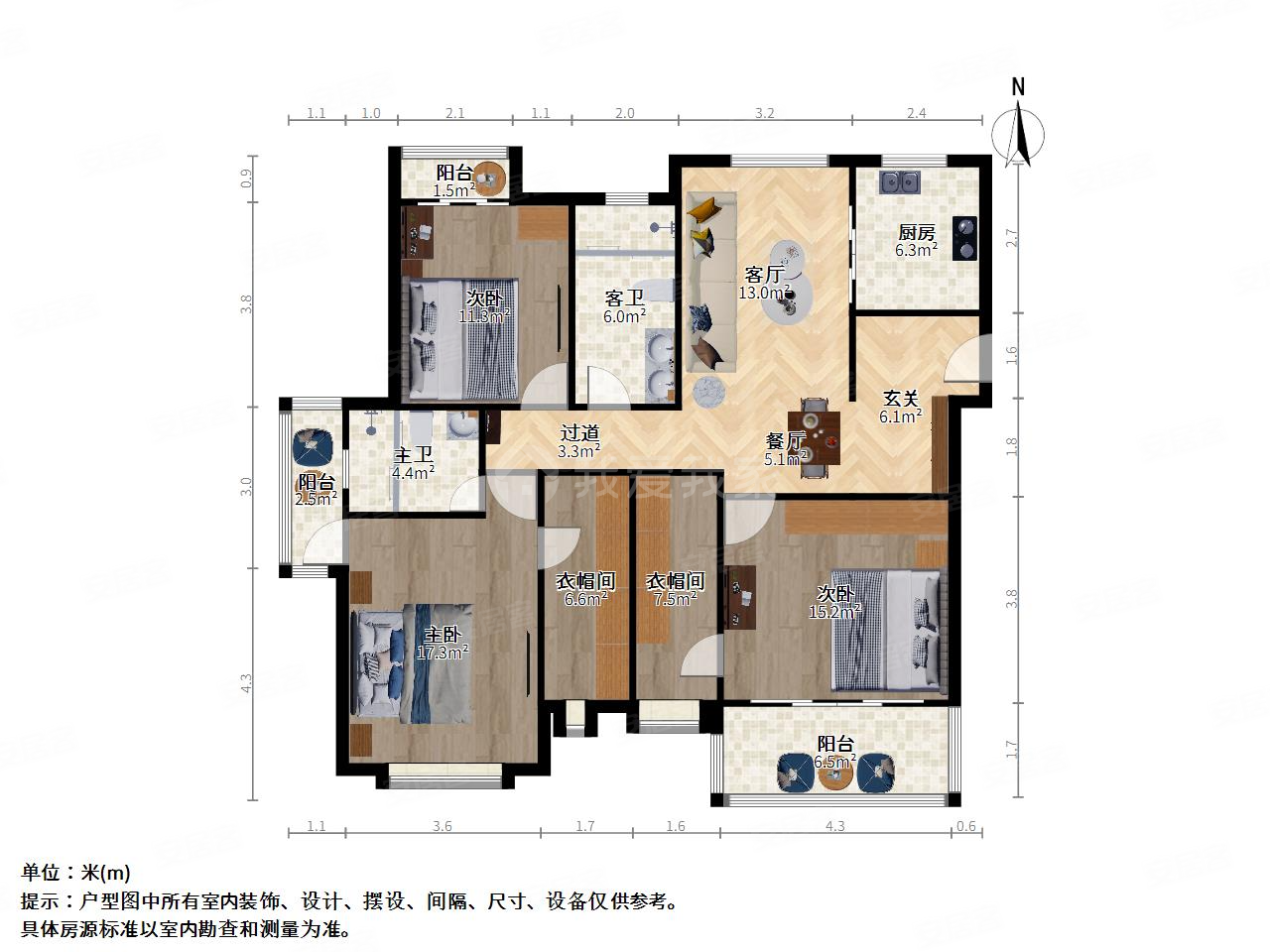 领秀江南东区中上层电梯房自住精装修全明三房两卫带车位