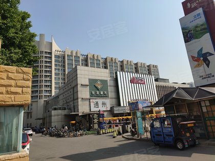 武夷花园综合楼