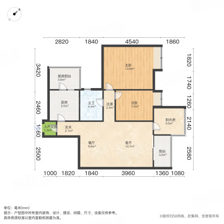 时代花生(白云)3室1厅1卫82.46㎡东北285万