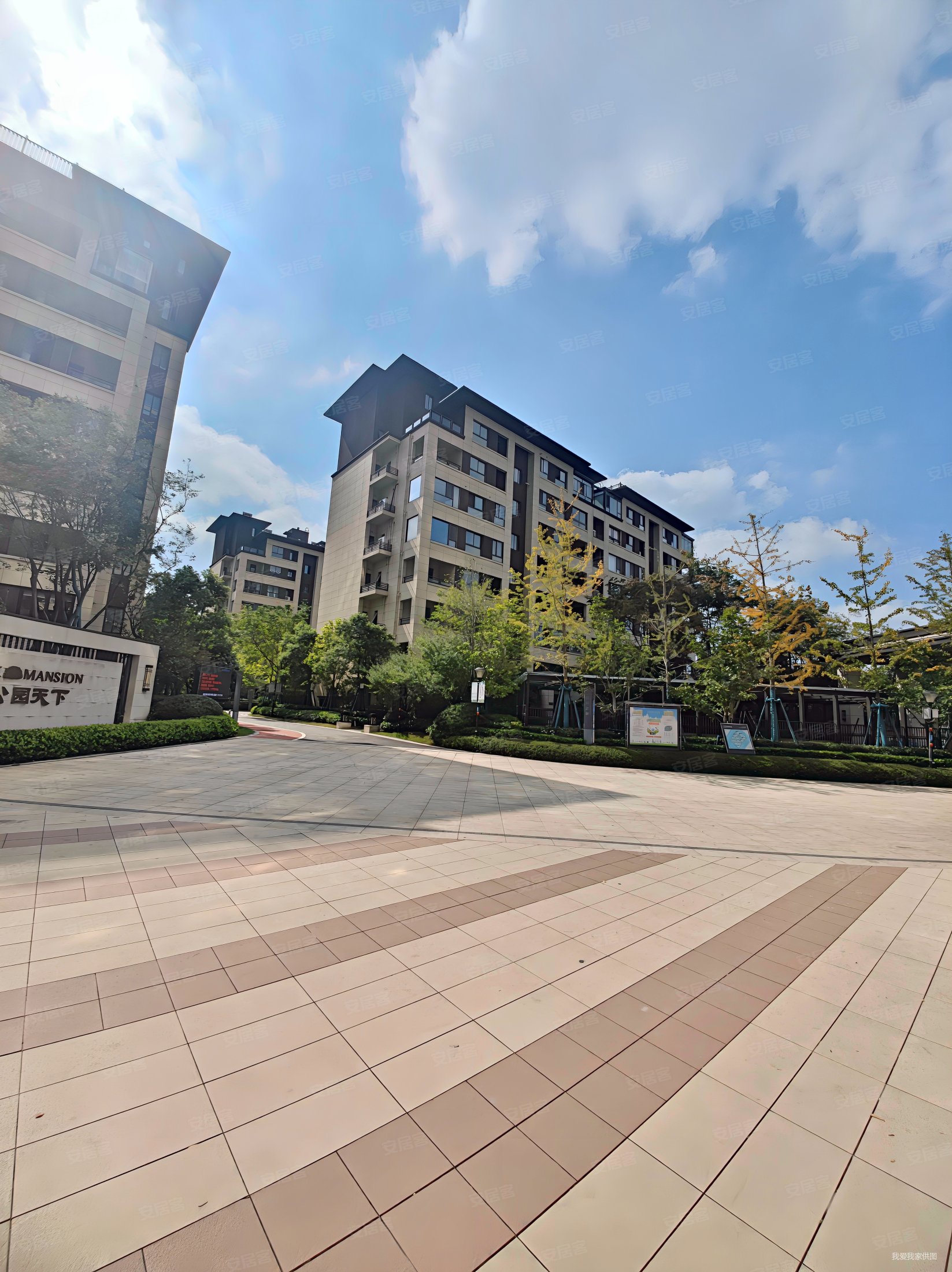 美的公园天下3室2厅2卫111.51㎡南北295万