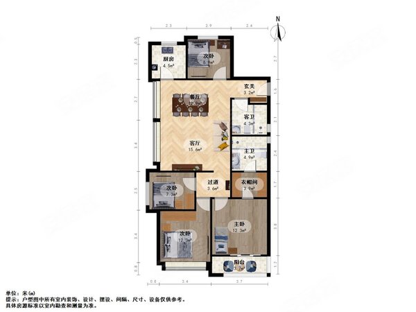 线 吴家角港 融创金成臻华府 精装修 配套齐全,拱墅租房-杭州58安居客