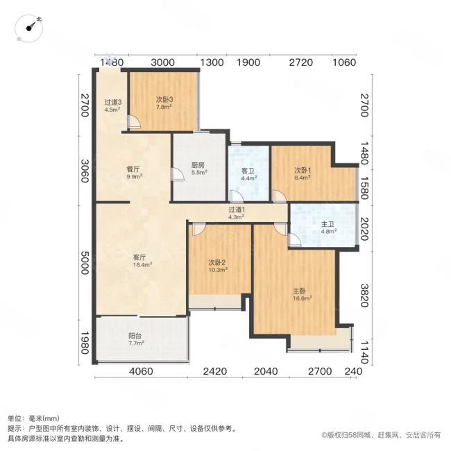 深圳房产网>深圳二手房>宝安二手房>宝安中心区二手房>宏发领域>650