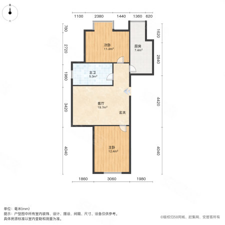 御溪园2室1厅1卫82㎡南134.1万